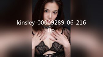 kinsley-00009289-06-2160p