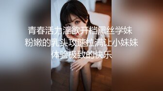 自购几十位学生妹蹲厕背杀