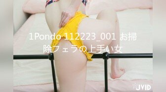 カリビアンコム 083118-742 立ちハメスレンダー美女 - 百多えみり