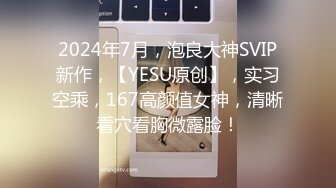 国产麻豆AV 猫爪影像 MMZ011 开箱甜心女仆 寻小小