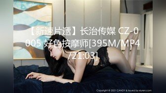 一年没做过的骚女，这叫声受不住啊