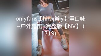 [MP4]XSJKY114 起点传媒 性视界传媒 电竞陪玩黑丝女仆的嫩屄服务 米米 VIP0600