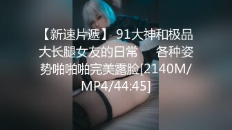 女朋友自卫视频