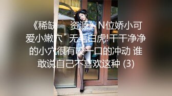 8月最新流出顶级手持厕拍服装商场二楼女厕前后俯视多角度偷拍同伙在商场楼梯拍脸