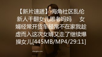 [MP4/444MB]李尋歡探花-4