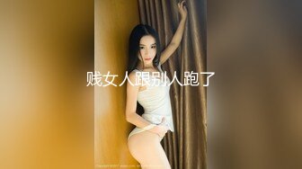 [MP4]麻豆传媒 MDX-0027 赚钱玩妹两者皆淫-张芸熙