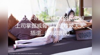 【网曝门事件】微博网红超美健身美女袁合荣啪啪视频流出 洗漱台架双腿S插爆C 大尺度私房照365P 高清720P版