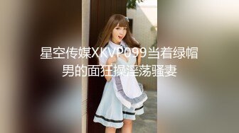 【稀缺360】英国城市主题豪华圆床房-吊钟八字大奶美女寂寞的逼痒 手机看着小黄片自慰到高潮