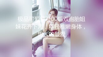 国产麻豆AV MDL MDL0004 暗黑圣诞节 潘雨曦 夏晴子 季妍希