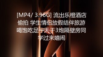 校外开房啪啪清纯闷骚眼镜妹阴毛浓密性感男友舔一舔就插好像刚开苞不久