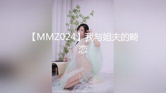 [MP4/1.4G]按摩店【女子养生会所】按着按着就把女技师扒光啪啪猛干