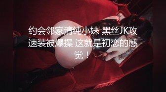 青春无敌反差萌妹！双手控不住的极品巨乳，推特福利姬【渝渝酱】私拍，紫薇啪啪，这大奶大屁股玩到虚脱