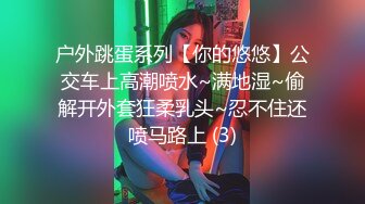 经常健身前凸后翘完美身材高颜值气质白富美与私人教练激情啪啪自拍肏的太生猛高潮大叫说好痒哥哥不行了