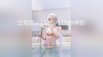 ✿91制片厂✿ 91BCM014 性感女房东和我激情缠绵▌吴凯彤▌