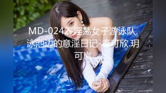 Onlyfans推特网红 极品身材颜值眼镜娘 xreindeers 欲求不满漂亮大奶人妻吃鸡啪啪 第