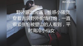 嫖熟女鸡又一集，老规矩无套内射熟女，白白的浆液从淫穴流了出来！