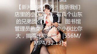 [MP4]ED Mosaic 极品白虎21岁Amy被开发后需要更多肉棒才能满足