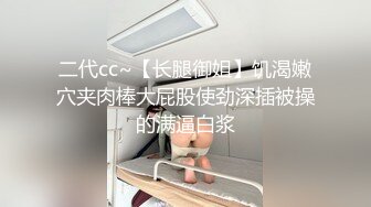 烟台少妇上位