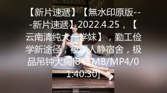 [MP4]STP23830 极品长腿兼职妹&nbsp;&nbsp;苗条身材69姿势互舔&nbsp;&nbsp;正入猛操搞得直浪叫&nbsp;&nbsp;高潮呻吟搞完妹子还挺开心 VIP2209