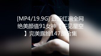 绳艺大师给熟女来个全套SM龟甲缚，奶子上还要贴个血滴子，狂虐这对极品大奶子【200V】 (16)