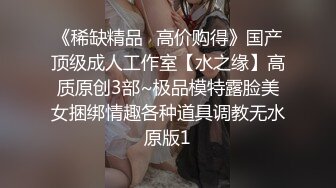 OF网红人妻【上海熟女猎人】约会私拍 定制巨乳骚母狗紫薇车震乳交