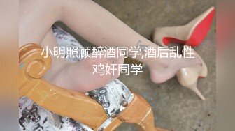 [MP4]天美传媒-贤妻女仆的极致服务 情趣女仆装的淫妻需要主人的严厉调教操颜射