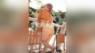 [MP4/ 1.09G] 绿帽老公带着漂亮老婆参加淫乱的3P派对完美露脸