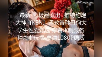 当年很沸腾的门事件 游戏展模Showgirl美眉4P淫乱群P绝密视频图流出 舞台上青春靓丽的模特 下线了如此淫荡