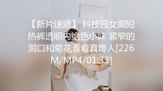 【极品御姐完美露脸】超淫丝袜母狗『小语』2022新版私拍 爆裂黑丝各种爆操骚逼狼穴 淫荡高潮 (2)