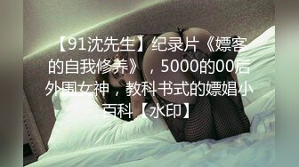 商场女厕全景偷拍多位极品少妇的各种美鲍鱼 (1)