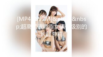 【年度新档】巅峰身材顶级豪乳「npxvip」OF私拍 极品酮体触手玩具双穴自慰喷白浆视觉效果拉满【第一弹】