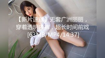 极品女神璃奈酱,真人版充气娃娃