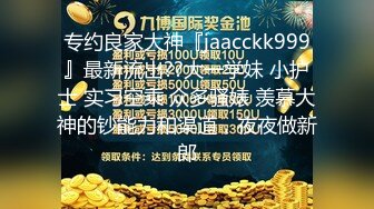 挑逗敏感的奶头 高潮不断