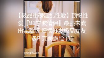 御姐女神~18小时【多木樱子】骚舞！道具！喷水~好久没有这么漂亮的御姐了~！ (5)