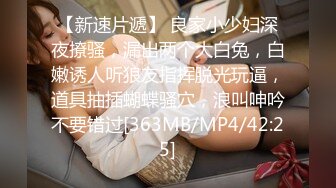 短发美艳美少妇酒店和单男啪啪做爱口硬了就猴急的女上位啪啪