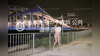 操女友合集