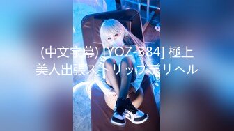 XKGA010 珠珠 瞒着备胎与大屌情人疯狂做爱 星空无限传媒