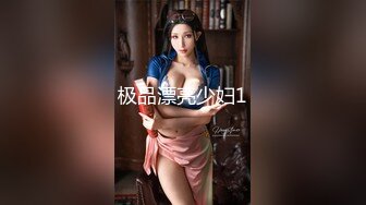 【新片速遞】 漂亮萝莉美眉 不许录像 想不想老公操你 身材娇小皮肤白皙 大奶子大乳头 在家被小哥无套输出 娇喘不停 [653MB/MP4/19:30]