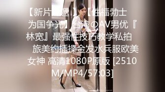 OF韩国极品TS美人妖「lin002200」【第38弹】酒店4P从浴室干到床上 四个酮体疯狂缠绵