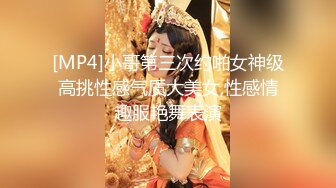 甜美人妻被水電工猛烈抽插 奶汁狂流～