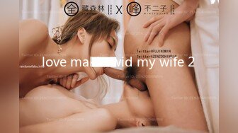 036_(no_sex)20231001_粉嫩呦呦学妹