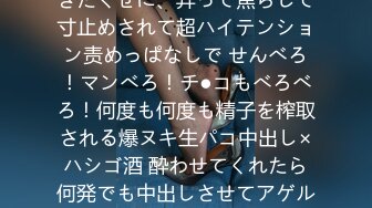 海角社区绿帽大神寝取NTR万圣节夜老婆扮幽灵娘主动求操，找个大屌单男猛操出水量惊人