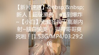 赌球输了肉体偿还，操兄弟的老婆。