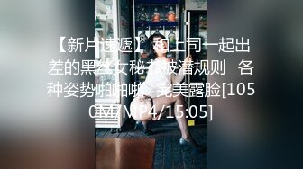 可爱妹妹最爱吃大肉棒～-翘臀-极品-厕所-空姐