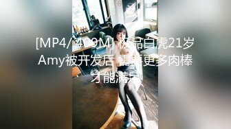 果冻传媒 GDCM-021 拜精少女 王玥 干爹给操又给钞