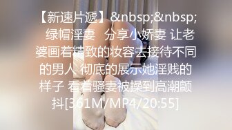 [MP4/ 528M] 流出酒店偷拍 黑裙少妇中午午休和单位年轻小伙激情啪啪上下轮换反复爆操