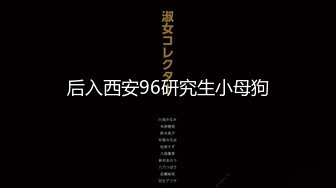 ✨P站20万粉华裔网黄「北京瑶瑶」「Lonelymeow」OF旅游性爱日记 3P百合爆菊潮吹露出