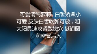 [MP4]小伙酒店孤独寂寞冷 漂亮小姐姐上门来 鸳鸯浴口交啪啪