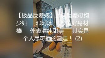 制服诱惑 最后射嘴里