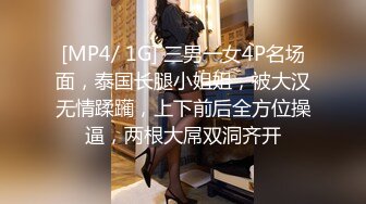 极品尤物颜值女神下海 ！超棒身材粉嫩美乳，特写视角揉搓粉穴，全裸摇摆低低呻吟